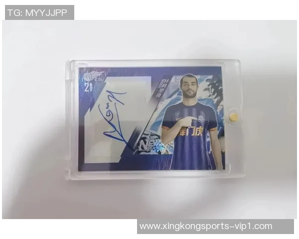 开箱体验足球手提球星卡,揭开收藏界新潮流,速来围观精彩内容! 开箱体验足球手提球星卡,揭开收藏界新潮流,速来围观精彩内容!