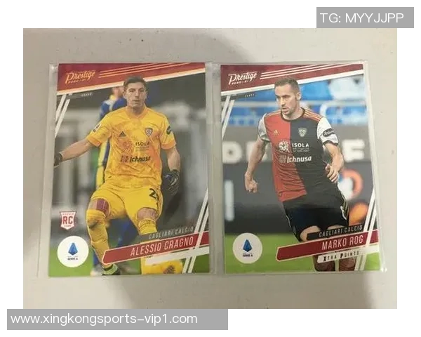 足球球星卡编年史:打开足球传奇之门 足球球星卡编年史:打开足球传奇之门